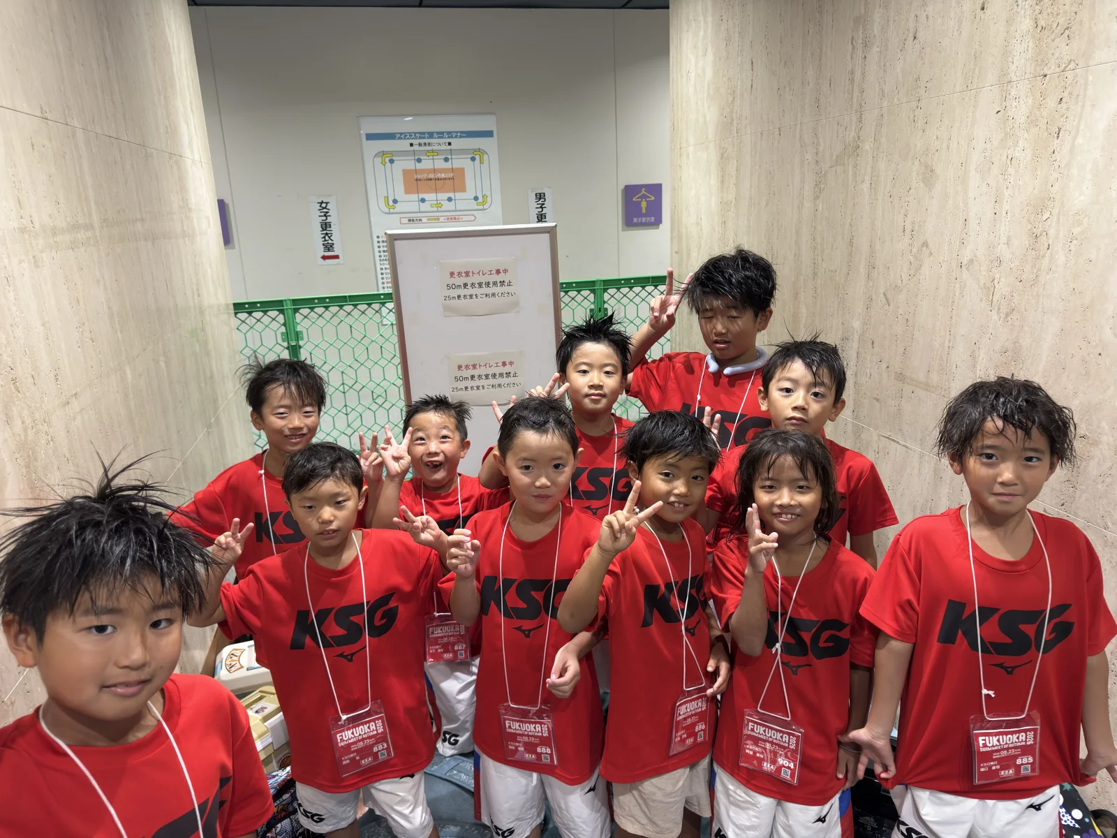 秋季福岡合同水泳記録会2026 写真1