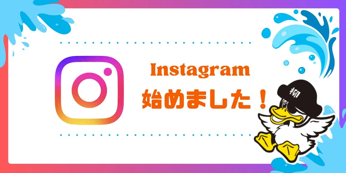 Instagram